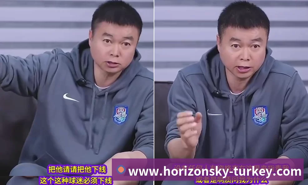 数据分析功能