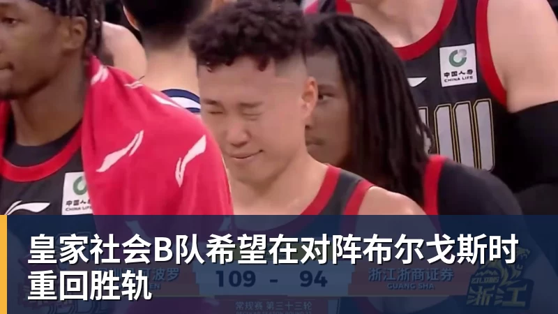 一场2：3让申花付出惨重代价，遭遇致命暴击，中超争冠更加没戏了 - 华体会体育 · 权威体育数据平台