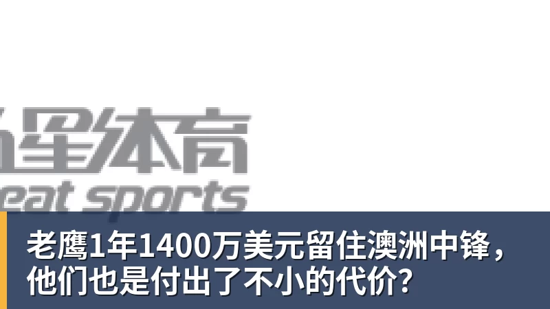 华体会体育逆转切尔西，阿森纳近30场英超伦敦德比仅输1场且近17场不败 - 华体会体育 · 权威体育数据平台