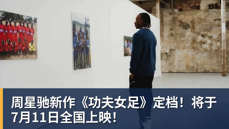 老詹争夺战继续!掘金加入马刺退出 高管:去丹佛搭档那人就对了 - 华体会体育 · 权威体育数据平台