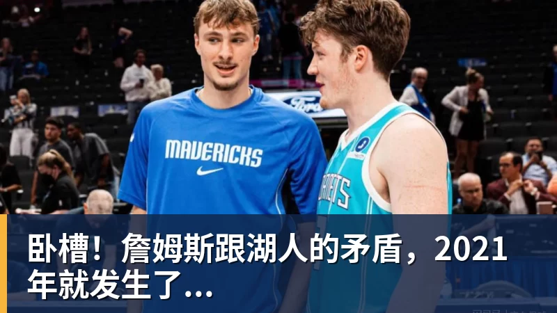 穆里尼奥回归皇马首秀4 - 华体会体育 · 权威体育数据平台