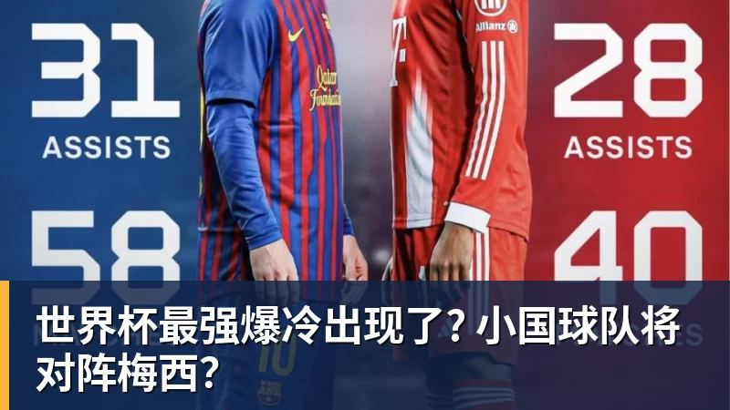 华体会体育这笔“小买卖”，还真让勇士做成了！NBA局势变了：库里迎来强援 - 华体会体育 · 权威体育数据平台