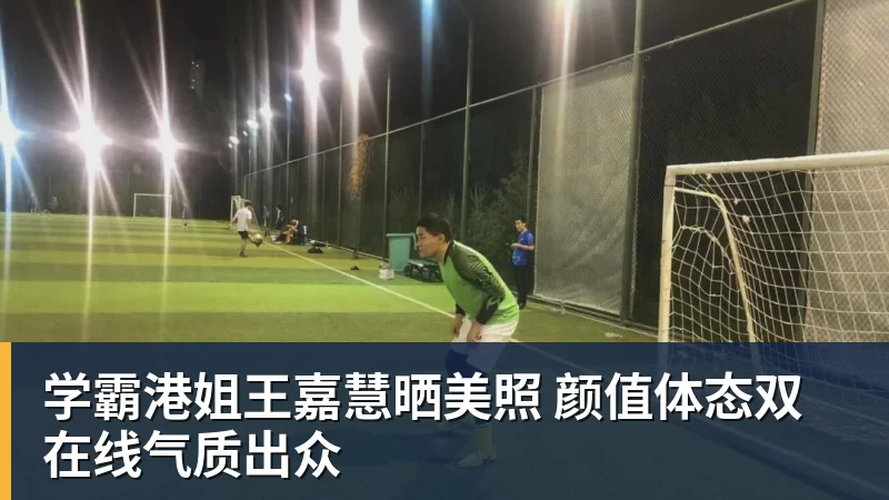 华体会体育德国队主帅辞职，留任愿望落空，其年薪约700万至800万欧元，若被解雇将获七位数遣散费，德国足协：在沉重打击后，不能让一切简单回归原样 - 华体会体育 · 权威体育数据平台