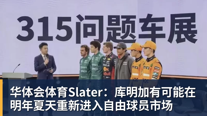 父亲社媒谈内马尔：继续踢足球吧，用上帝赐你的天赋继续让人着迷 - 华体会体育 · 权威体育数据平台