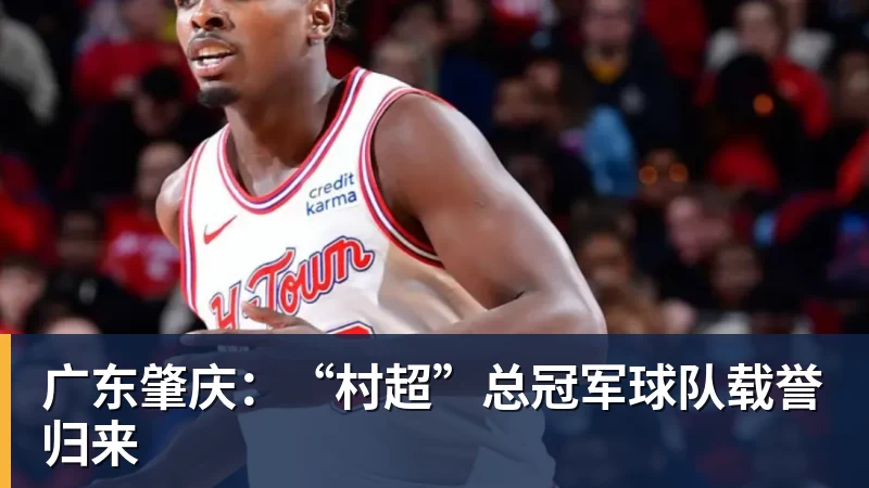 华体会体育史上最伟大控卫!穆雷为威少遗憾:真希望他能拥有一场告别巡演 - 华体会体育 · 权威体育数据平台