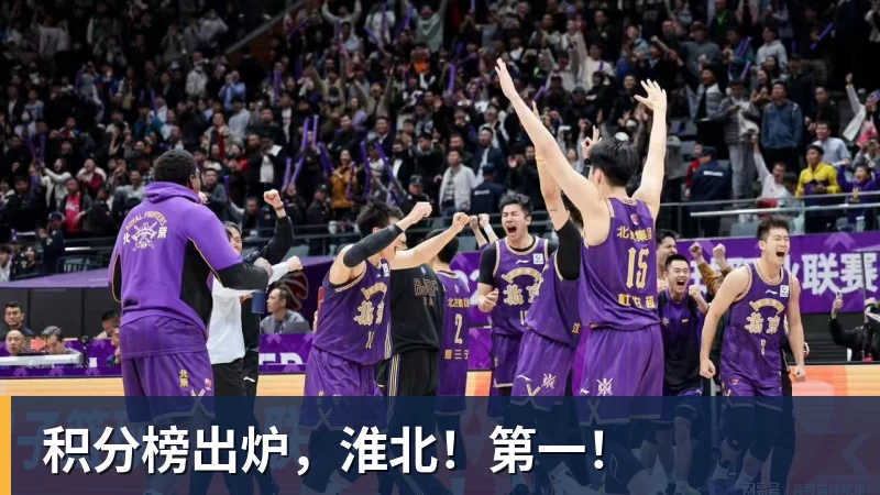 华体会体育女篮热身赛:中国女篮11分完胜马里 张子宇篮下送遮天大帽 - 华体会体育 · 权威体育数据平台