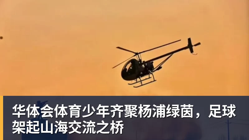 队报:巴黎卖拉莫斯和李刚仁收入破亿,将签阿克利乌舍和迪奥曼德 - 华体会体育 · 权威体育数据平台