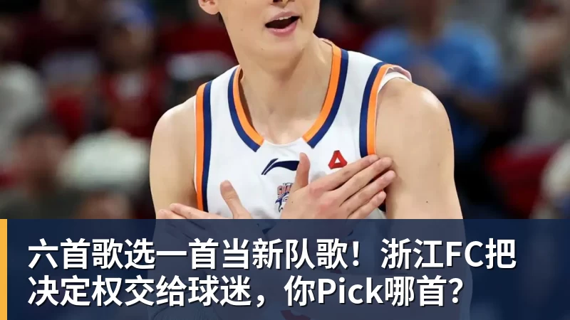 华体会体育武磊刚连续在上港首发!表现就越来越好,上一轮还梅开二度 - 华体会体育 · 权威体育数据平台