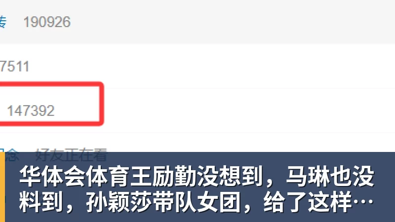 华体会体育黄蜂险胜奇才：米勒39分生涯新高迎500三分里程碑 浓眉29+10 - 华体会体育 · 权威体育数据平台