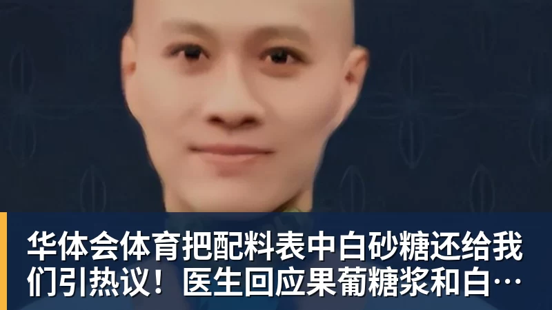 华体会体育揭幕战三场血洗才看懂:贵的东西唯一缺点就是贵,老掉牙的利拉德把“养老”俩字当场撕了 - 华体会体育 · 权威体育数据平台