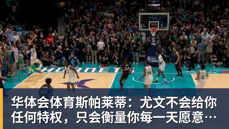 华体会体育队报:姆巴佩的伤情比较复杂,如果涉及髌腱则需要较长时间来恢复 - 华体会体育 · 权威体育数据平台